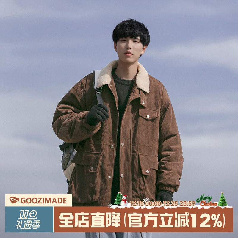 GOOZIMADE灯芯绒棉服男冬季加绒