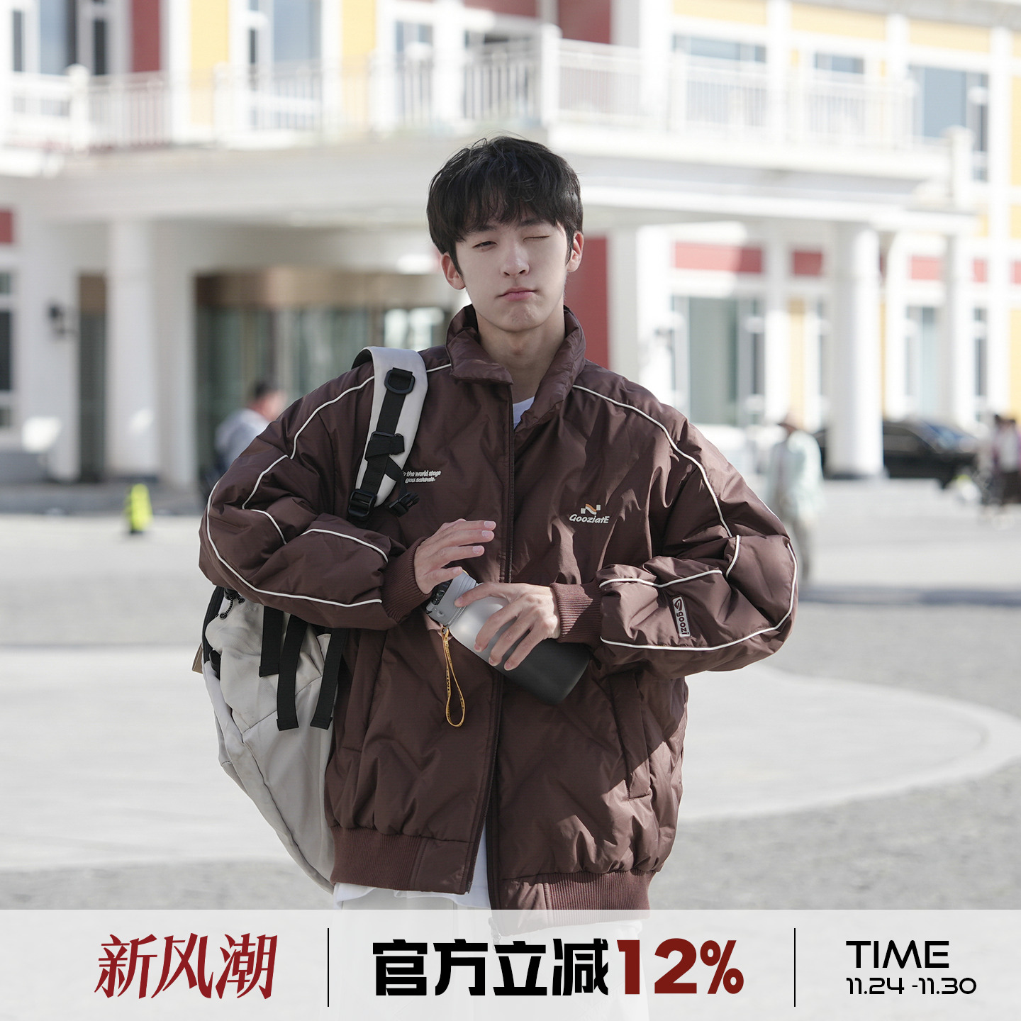 港仔文艺男菱格羽绒服男冬季加厚面包服美式青少年立领羽绒衣外套