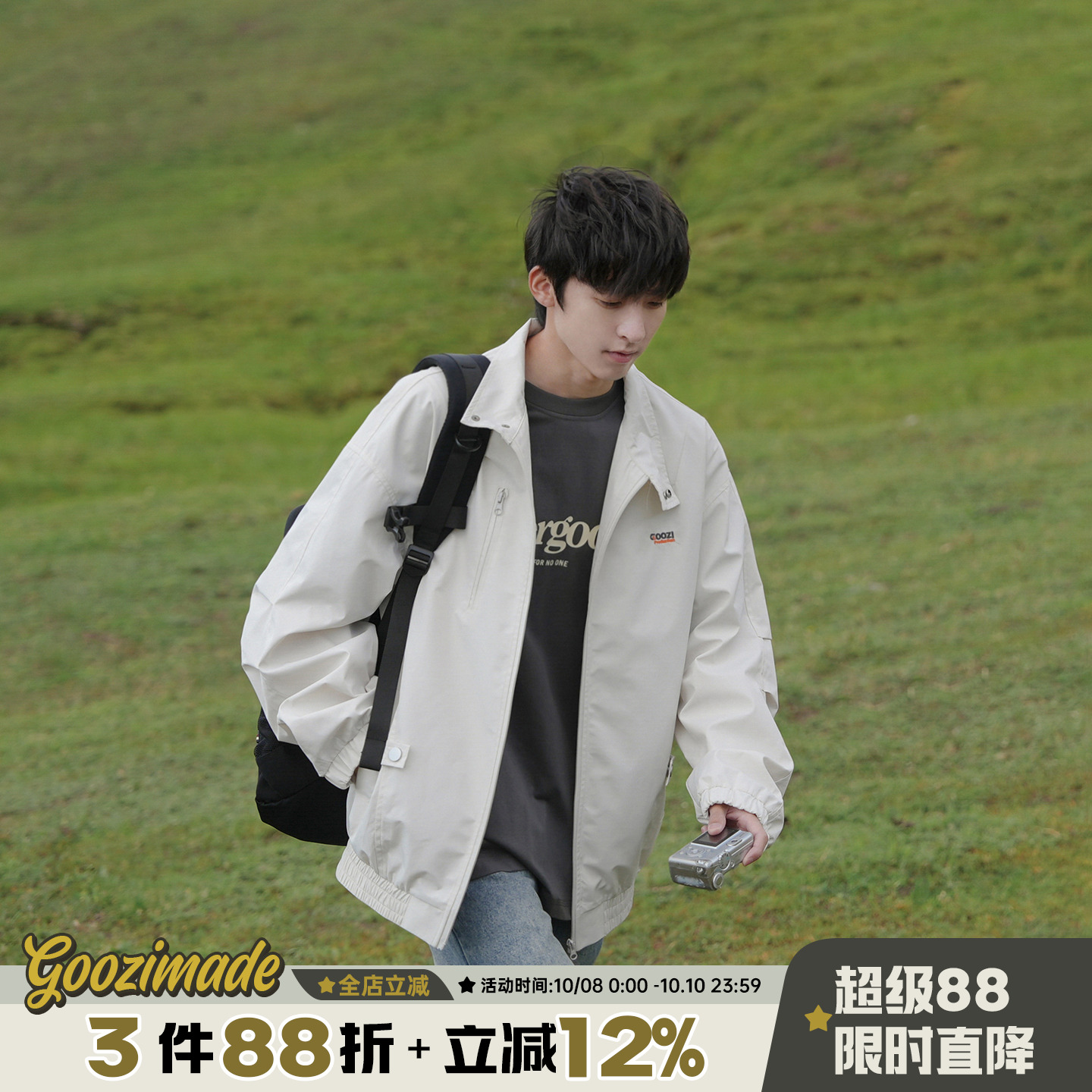 @港仔文艺男 小标logo刺绣外套男春秋季美式飞行员立领哈灵顿夹克