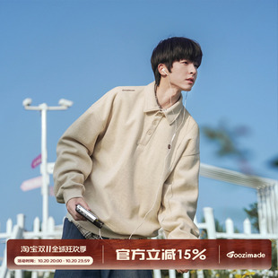 GOOZI MADE 空气层亲肤翻领卫衣男秋季美式松弛感宽松polo衫上衣