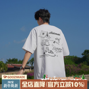 T恤男夏季 270g重磅纯棉印花短袖 2025新款 男生半袖 GOOZI 男款 MADE