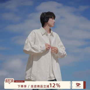 工装 港仔文艺男日系白色衬衫 男生宽松休闲长袖 春季 白衬衣外套 男款