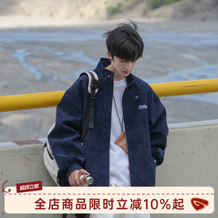 GOOZI MADE美式立领教练夹克男春秋户外宽松男生防水皮衣外套男款