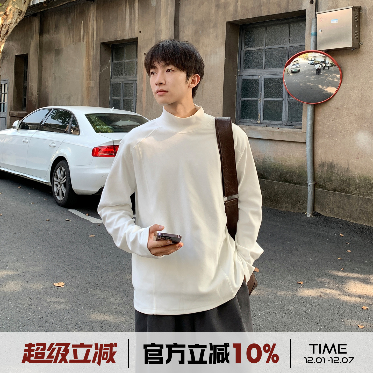 纯色半高领德绒长袖T恤秋冬上衣