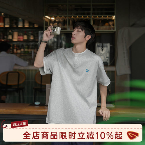 GOOZIMADE撞色假两件短袖T恤男