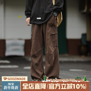冬季 男直筒宽松伞兵裤 男生裤 子阔腿休闲长裤 港仔文艺男工装 男款 裤