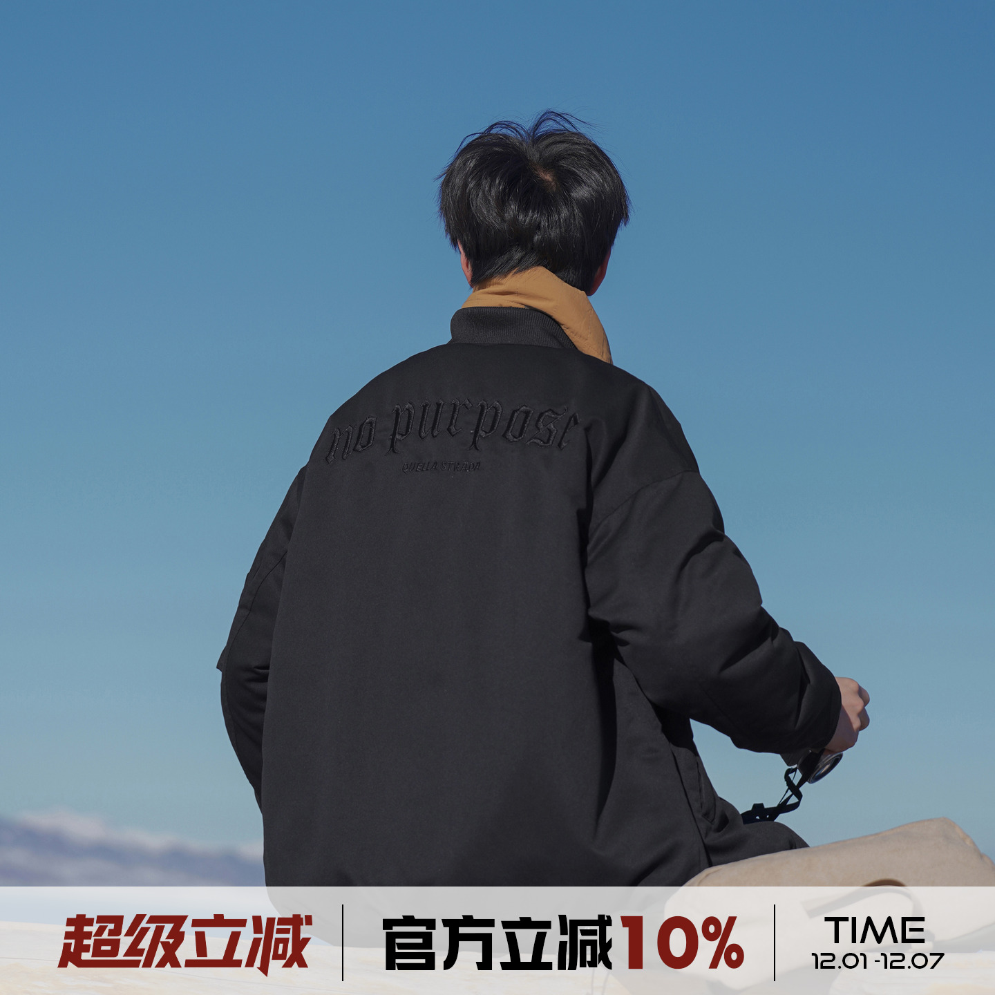 港仔文艺男刺绣工装飞行夹克棉衣