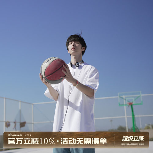 GOOZIMADE夏季纯色宽松短袖T恤