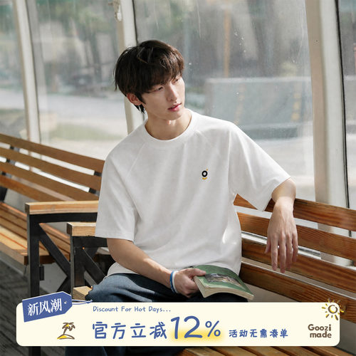 GOOZIMADE复古印花短袖T恤男夏