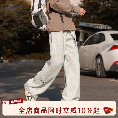 GOOZIMADE灰色卫裤男春季直筒裤