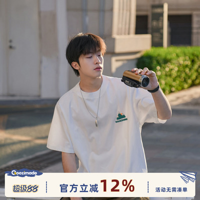 GOOZIMADE重磅山脉印花T恤男夏