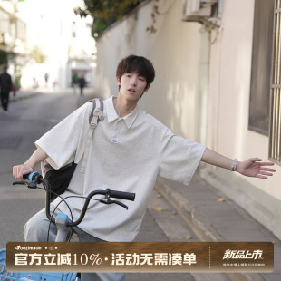 GOOZI MADE 300g重磅翻领短袖T恤男夏季青少年纯色半袖POLO衫上衣