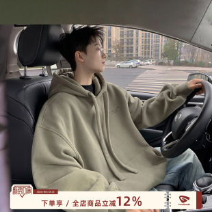 连帽春季 帽衫 2026新款 男生男士 外套潮 美式 港仔文艺男重磅卫衣男款