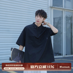 GOOZI MADE日系黑色半拉链短袖衬衫男夏季男生polo领宽松工装衬衣