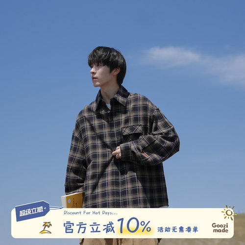 GOOZIMADE黑色翻领格子长袖衬衫