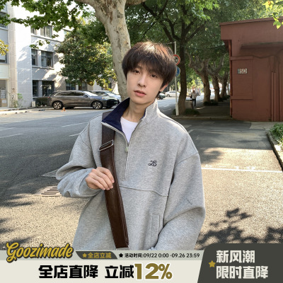 @港仔文艺男 420g重磅半拉链立领卫衣男秋季宽松刺绣撞色套头外套