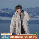 冲锋外套男生秋冬厚夹克夹棉加厚棉衣 棉服男冬季 @港仔文艺男 工装