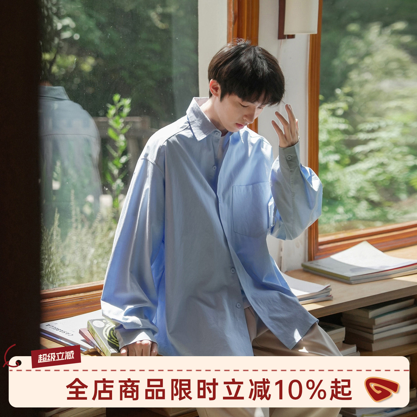 GOOZI MADE清水蓝纯棉长袖衬衫男秋季宽松少年感通勤工装衬衣外套