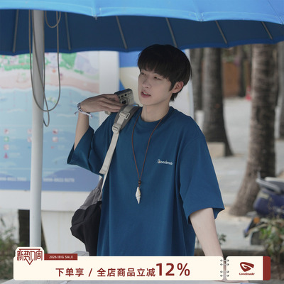 GOOZIMADE250g印花短袖T恤男夏季