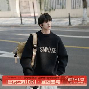 @港仔文艺男 圆领毛衣男冬季2026新款潮牌宽松男生针织衫外套男款