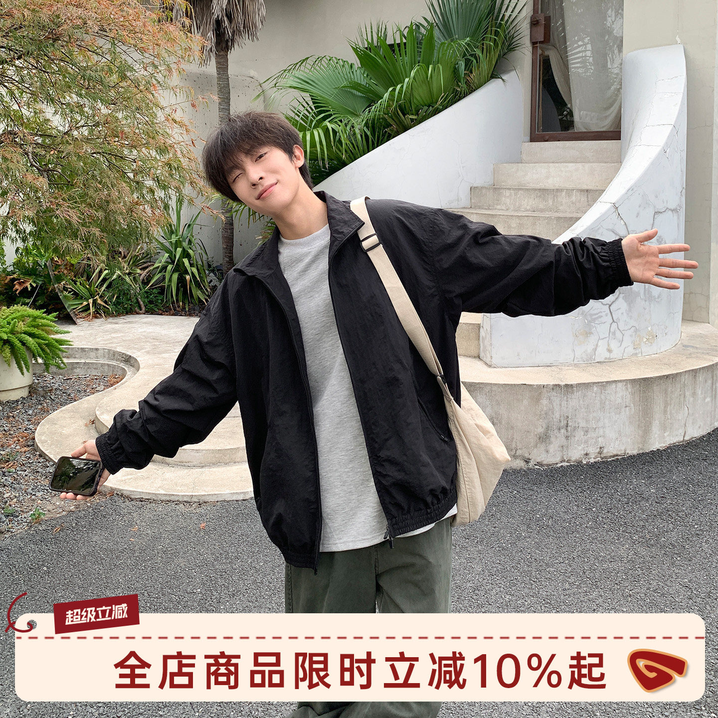 GOOZI MADE cleanfit立领夹克男秋季美式复古青少年休闲拉链外套