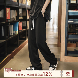 MADE休闲裤 男款 子男春秋新款 男生宽松直筒垂感长裤 黑色西裤 GOOZI