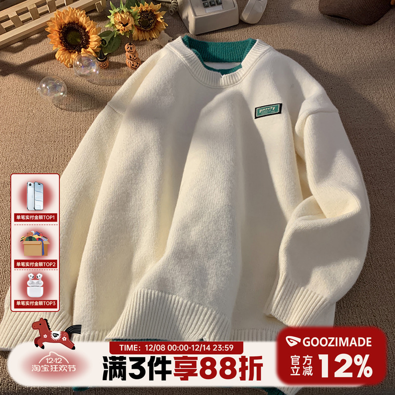 @港仔文艺男 假两件圆领毛衣男冬季美式宽松慵懒风男生套头针织衫