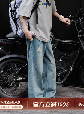 GOOZIMADE美式破洞牛仔裤男夏