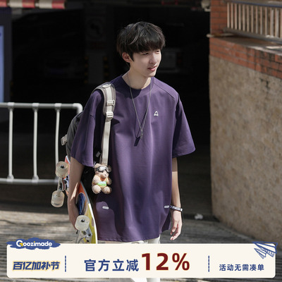 GOOZIMADE反光条短袖T恤刻字膜