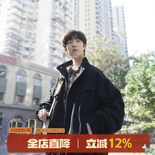 GOOZI MADE 黑色立领飞行员夹克男春季美式男生宽松短款工装外套