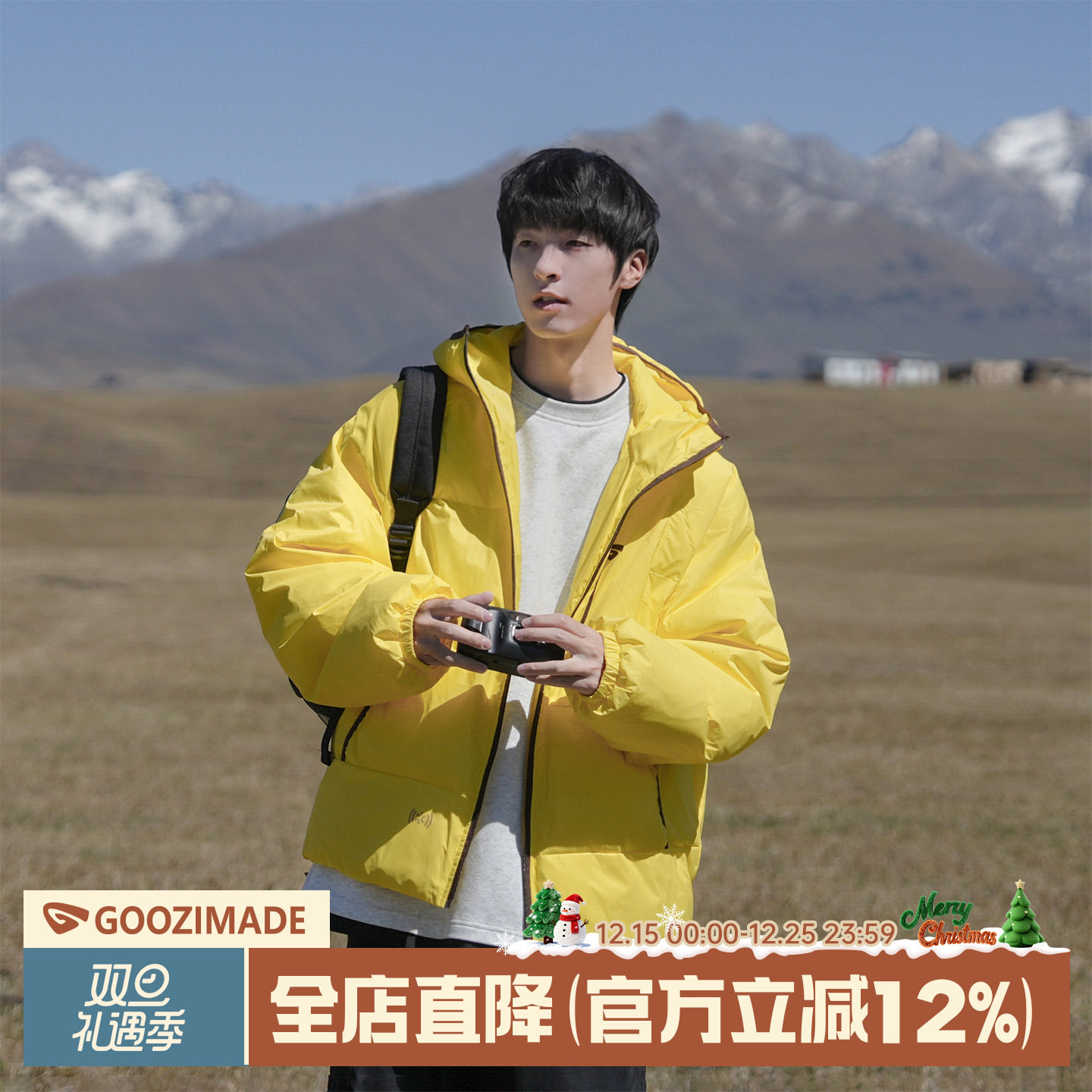 日系工装棉衣外套男冬季加厚保暖