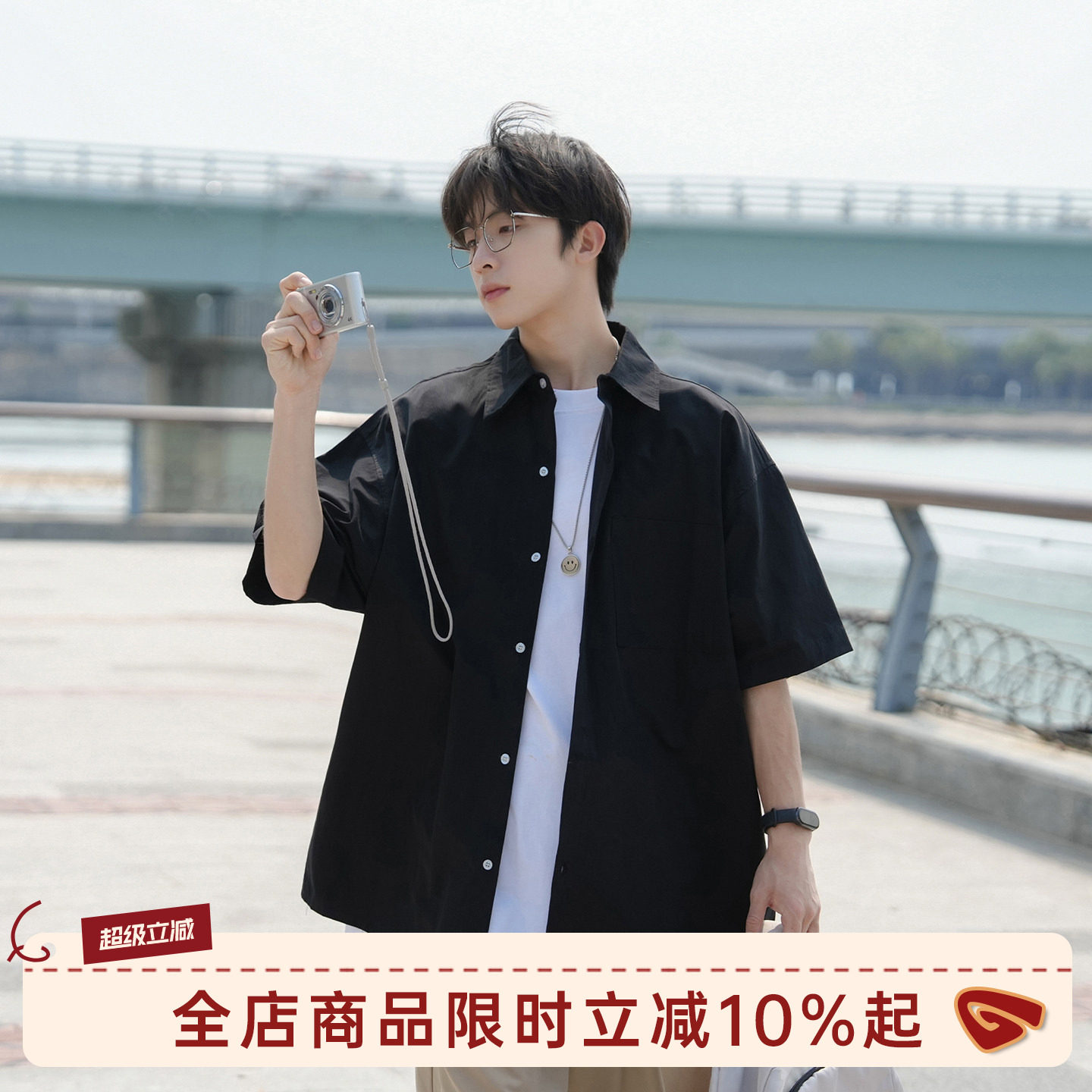 GOOZI MADE黑色短袖衬衫男夏季新款宽松男款男士男生工装衬衣外套