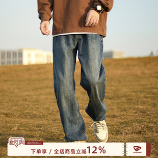新款 长裤 美式 港仔文艺男 子男款 男春季 宽松男生休闲裤 直筒牛仔裤