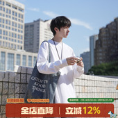 MADE 男款 白色长袖 卫衣纯色男生速干内搭打底衫 t恤男女春季 GOOZI