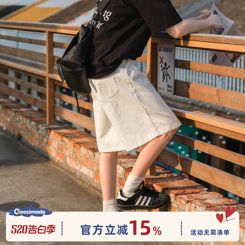 GOOZIMADE复古水洗工装短裤男