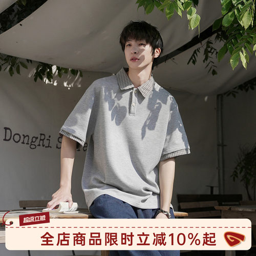 GOOZIMADE假两件polo衫短袖男
