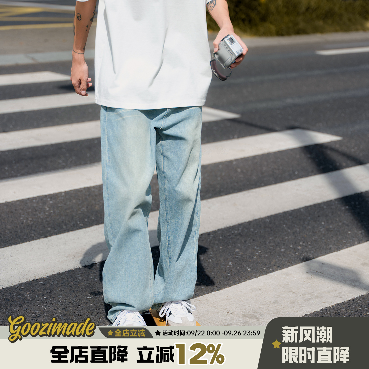 美式青少年直筒cleanfit牛仔裤