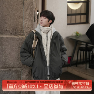GOOZI MADE日系工装夹棉外套男春季加厚保暖棉衣短款立领棉服夹克