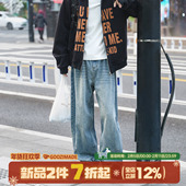 MADE 裤 黑色牛仔裤 2026新款 GOOZI 水洗渐变直筒工装 男春季 美式 子