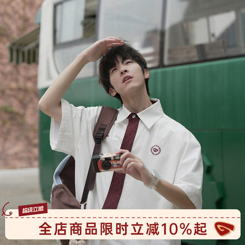 GOOZIMADE学院风短袖衬衫夏季