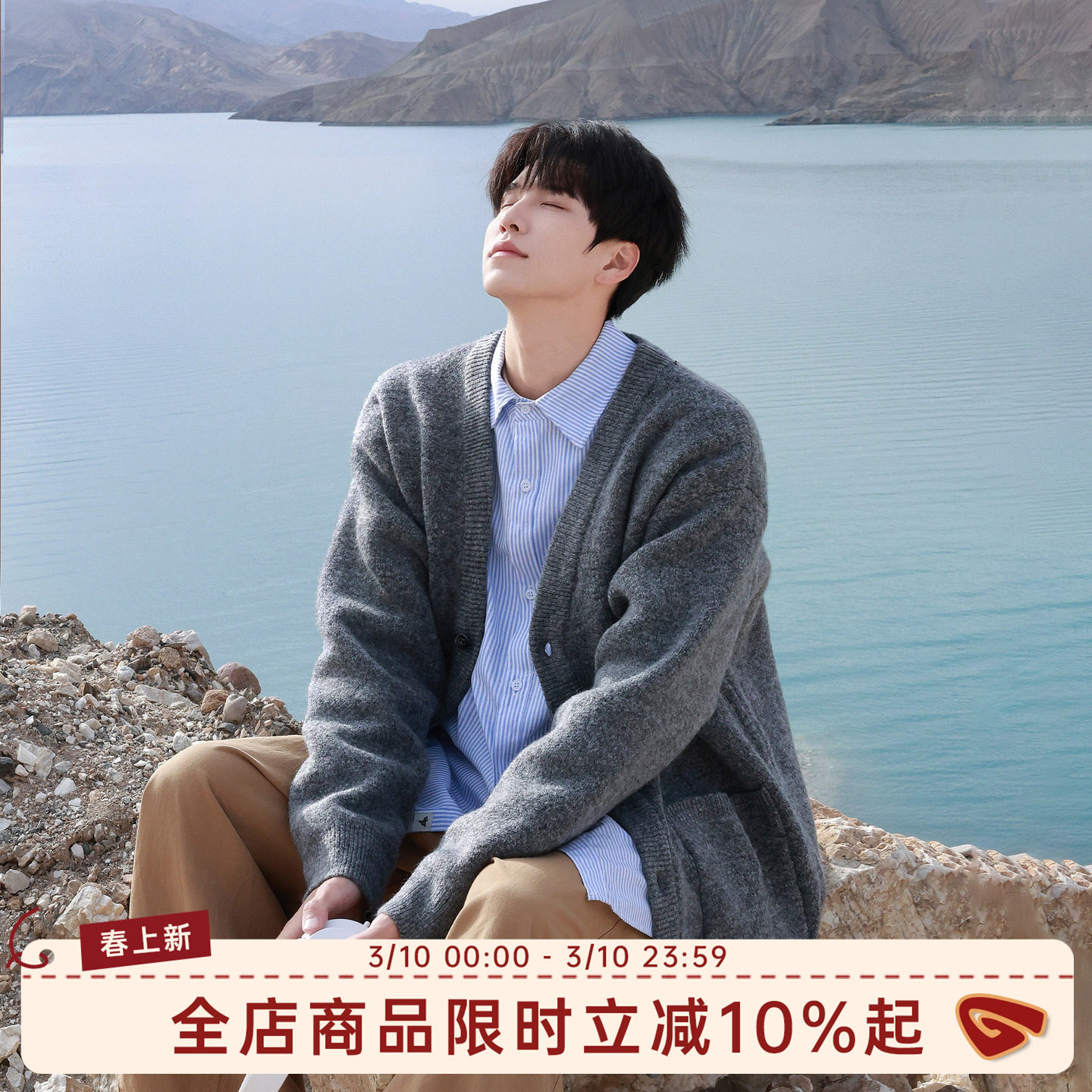 @港仔文艺男 灰色开衫毛衣男秋冬毛衫外套冬季男生慵懒针织衫男款