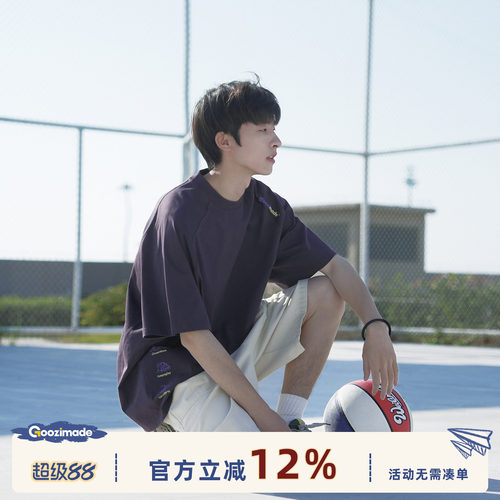 GOOZIMADE索罗娜短袖T恤男夏季