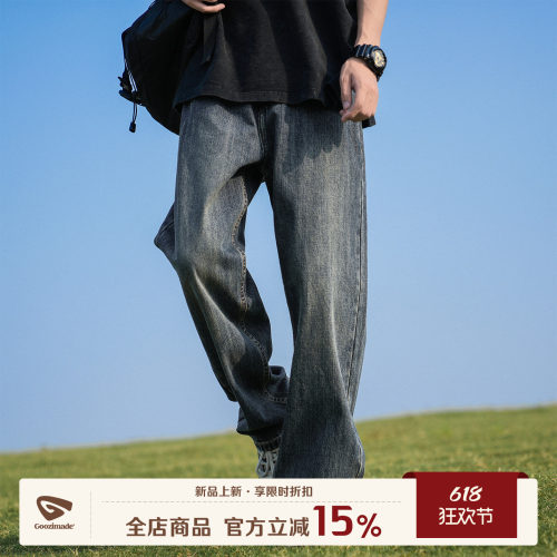 GOOZIMADE美式高街直筒牛仔裤