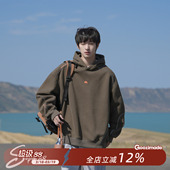 春秋运动帽衫 MADE420g重磅连帽卫衣男2026新款 外套 GOOZI 明星同款