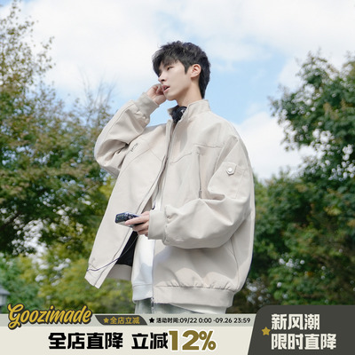 港仔文艺男飞行员工装夹克棒球服