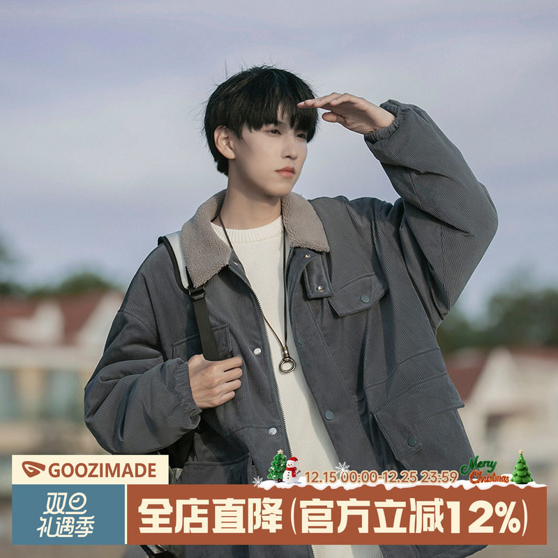 GOOZIMADE灯芯绒棉服男冬季加厚