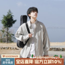 秋冬2025新款 @港仔文艺男 男款 衬衫 男生日系休闲衬衣外套 条纹长袖