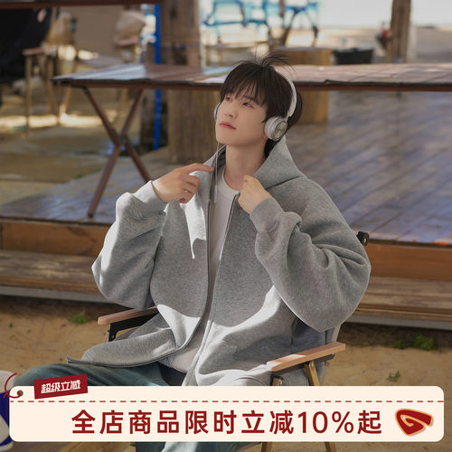GOOZIMADE灰色连帽开衫卫衣外套
