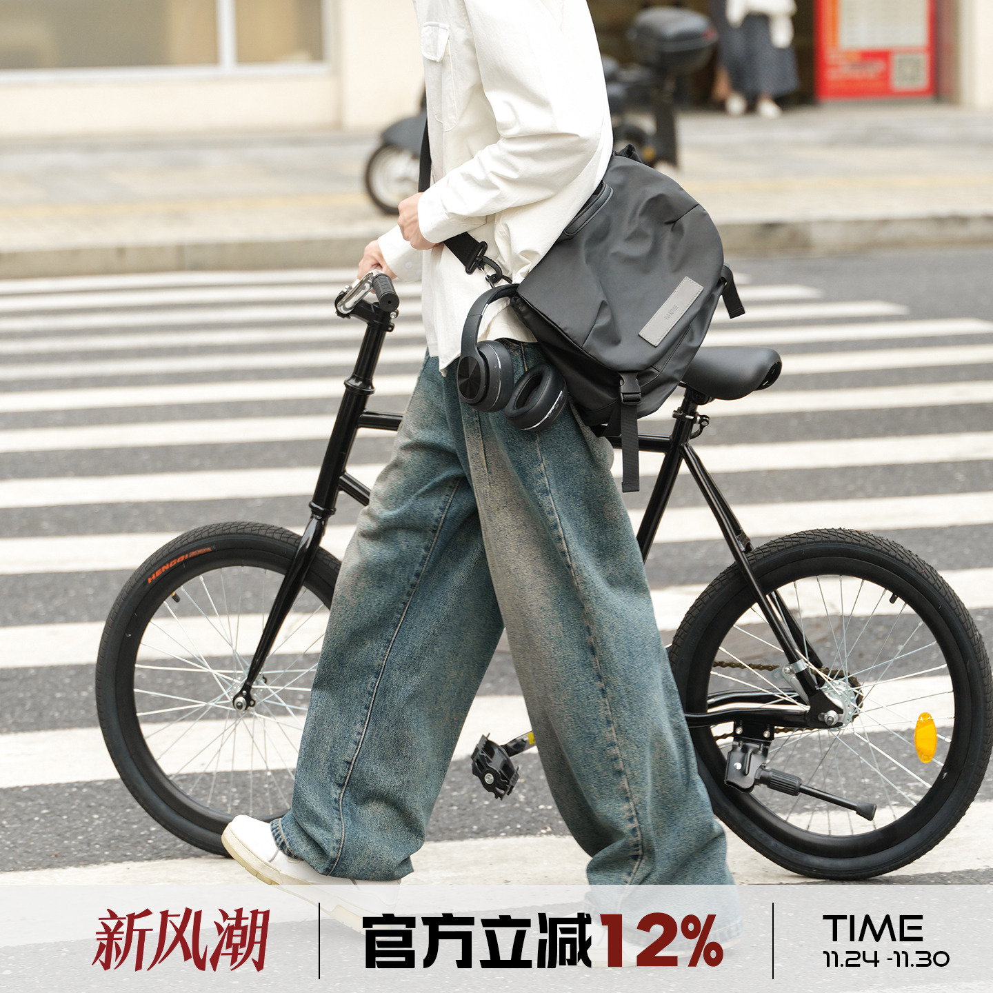 水洗做旧牛仔裤男秋季直筒休闲裤