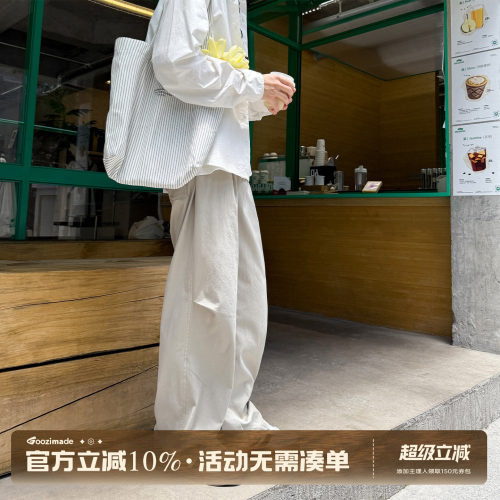 GOOZIMADE解构抽绳收褶工装裤男